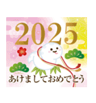 飛び出す！和風かわいい2025年賀状★巳年（個別スタンプ：1）