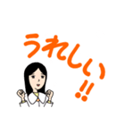 真冬の智子さん（個別スタンプ：4）