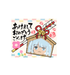 ゆるふわ✿⁠フレンズと冬（個別スタンプ：11）