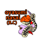 コブラ★プロレス【ローマ字・日常】（個別スタンプ：22）