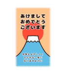 【再販】新年を占う！おみくじスタンプ！（個別スタンプ：16）