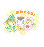 北欧風 冬の日常 あけおめラインにも！（個別スタンプ：9）