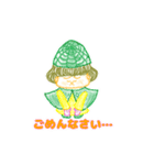 北欧風 冬の日常 あけおめラインにも！（個別スタンプ：16）