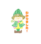北欧風 冬の日常 あけおめラインにも！（個別スタンプ：19）