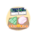 北欧風 冬の日常 あけおめラインにも！（個別スタンプ：27）
