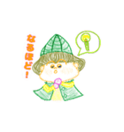 北欧風 冬の日常 あけおめラインにも！（個別スタンプ：34）