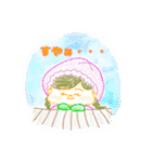 北欧風 冬の日常 あけおめラインにも！（個別スタンプ：39）