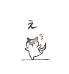 ◉毎日つかえる◉うちの猫◉三毛猫（個別スタンプ：39）