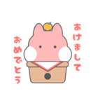 USANOKO（個別スタンプ：40）