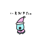doubutsugakuin（個別スタンプ：14）
