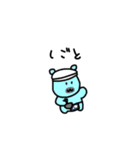 doubutsugakuin（個別スタンプ：16）