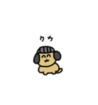 doubutsugakuin（個別スタンプ：17）