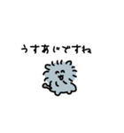 doubutsugakuin（個別スタンプ：25）