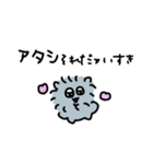 doubutsugakuin（個別スタンプ：27）