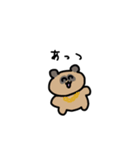 doubutsugakuin（個別スタンプ：29）