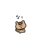 doubutsugakuin（個別スタンプ：35）