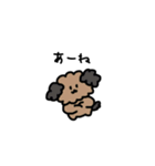 doubutsugakuin（個別スタンプ：37）