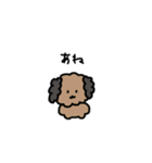 doubutsugakuin（個別スタンプ：38）