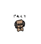 doubutsugakuin（個別スタンプ：39）