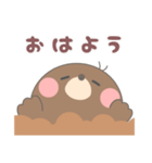 MOGUTA（個別スタンプ：2）