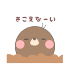 MOGUTA（個別スタンプ：15）