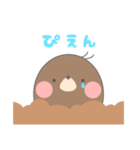 MOGUTA（個別スタンプ：18）