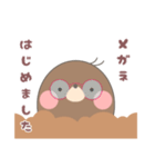 MOGUTA（個別スタンプ：27）