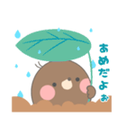 MOGUTA（個別スタンプ：37）