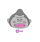 感情ゴリラ2（個別スタンプ：24）