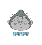 感情ゴリラ2（個別スタンプ：29）