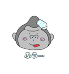 感情ゴリラ2（個別スタンプ：36）