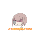 騒がせ常連組（個別スタンプ：5）
