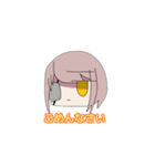 騒がせ常連組（個別スタンプ：8）