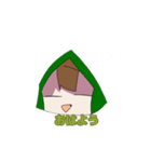 騒がせ常連組（個別スタンプ：9）