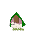 騒がせ常連組（個別スタンプ：11）