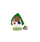 騒がせ常連組（個別スタンプ：12）