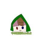 騒がせ常連組（個別スタンプ：13）