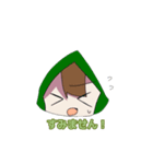 騒がせ常連組（個別スタンプ：14）