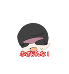 騒がせ常連組（個別スタンプ：17）