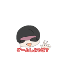 騒がせ常連組（個別スタンプ：19）