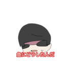 騒がせ常連組（個別スタンプ：23）