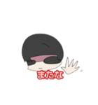 騒がせ常連組（個別スタンプ：24）