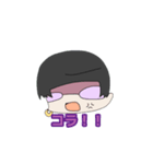 騒がせ常連組（個別スタンプ：27）
