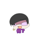 騒がせ常連組（個別スタンプ：32）