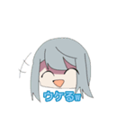 騒がせ常連組（個別スタンプ：33）