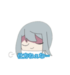 騒がせ常連組（個別スタンプ：34）