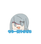 騒がせ常連組（個別スタンプ：35）
