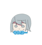 騒がせ常連組（個別スタンプ：36）