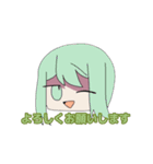 騒がせ常連組（個別スタンプ：40）