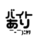 バス釣り/ブラックバス/顔文字スタンプ（個別スタンプ：20）